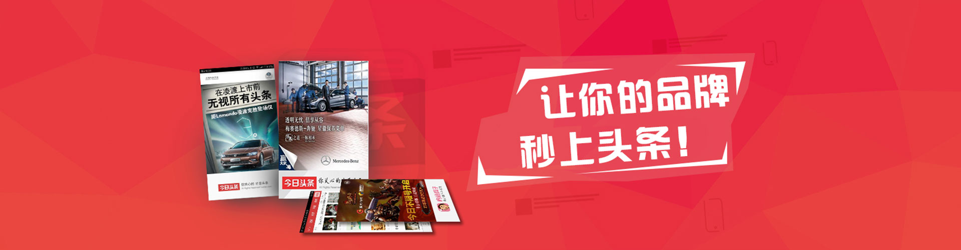 衢江百度推广竞价