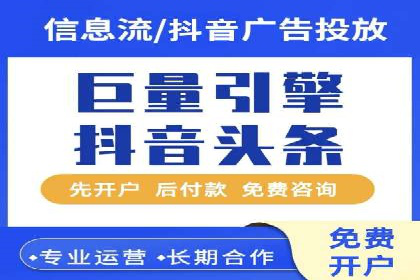 行业首例：SEM竞价优化案例的成效与启示